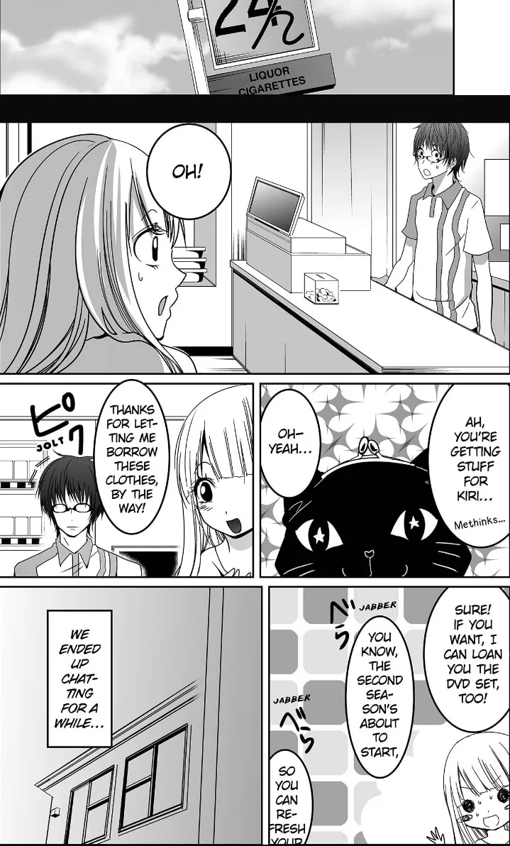 Bangya Loop Chapter 11 page 7 - 