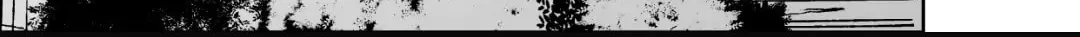 Bangya Loop Chapter 2 page 14 - 