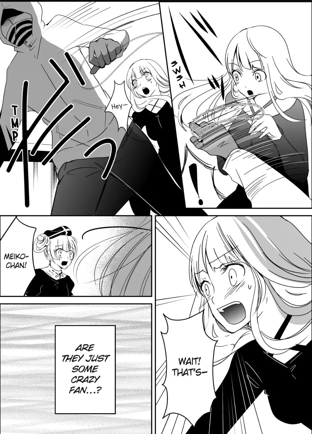 Bangya Loop Chapter 2 page 25 - 