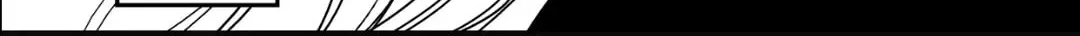 Bangya Loop Chapter 3 page 4 - 