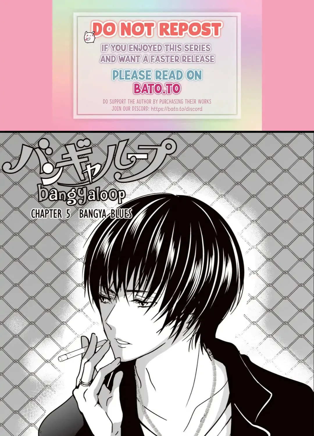 Bangya Loop Chapter 5 page 1 - 
