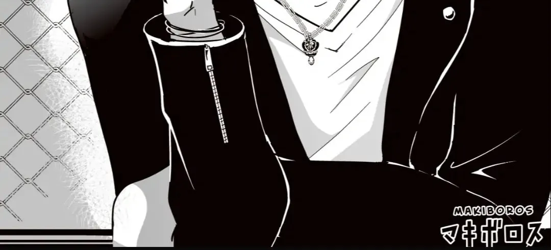Bangya Loop Chapter 5 page 2 - 