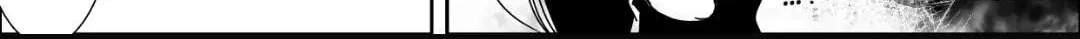 Bangya Loop Chapter 5 page 12 - 