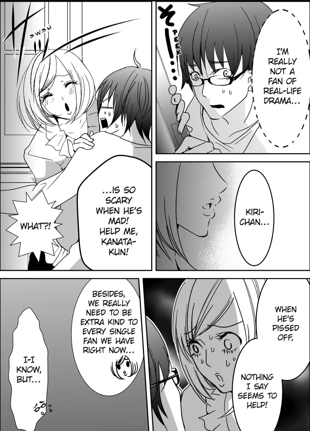 Bangya Loop Chapter 5 page 15 - 