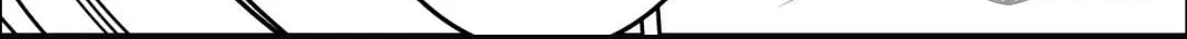 Bangya Loop Chapter 5 page 20 - 