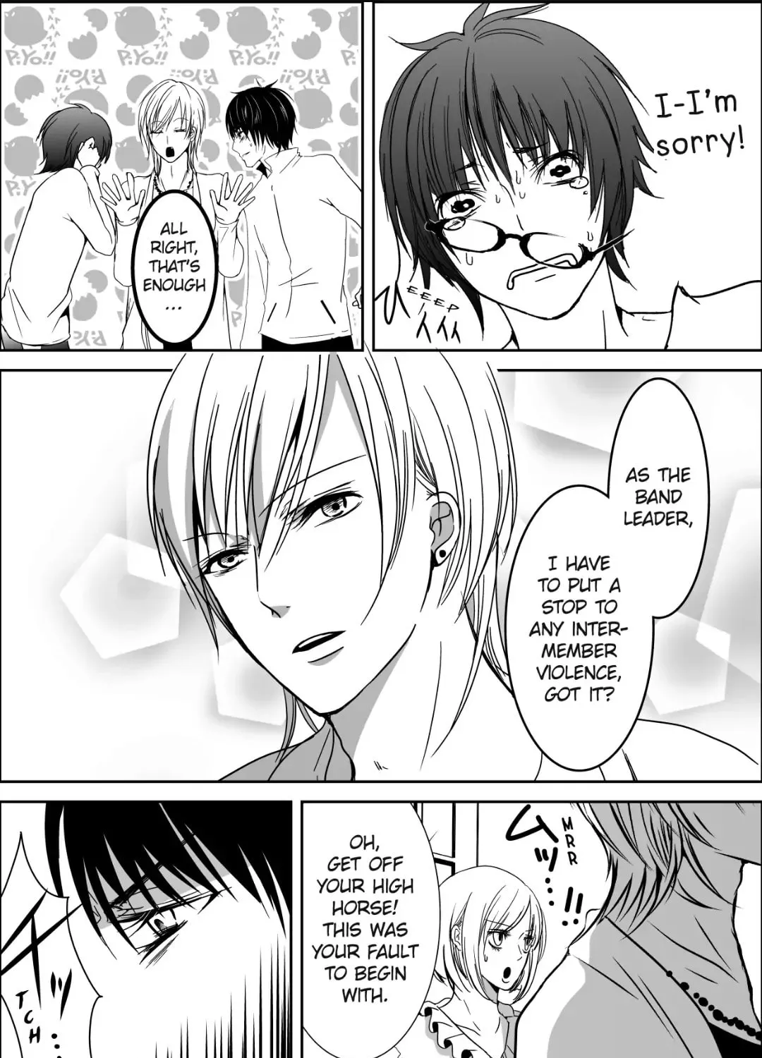 Bangya Loop Chapter 5 page 25 - 