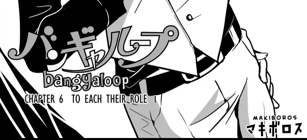 Bangya Loop Chapter 6 page 2 - 