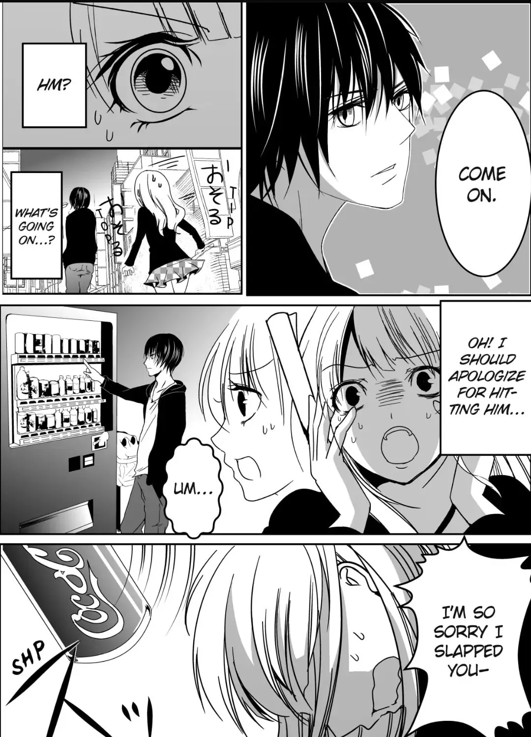 Bangya Loop Chapter 7 page 15 - 