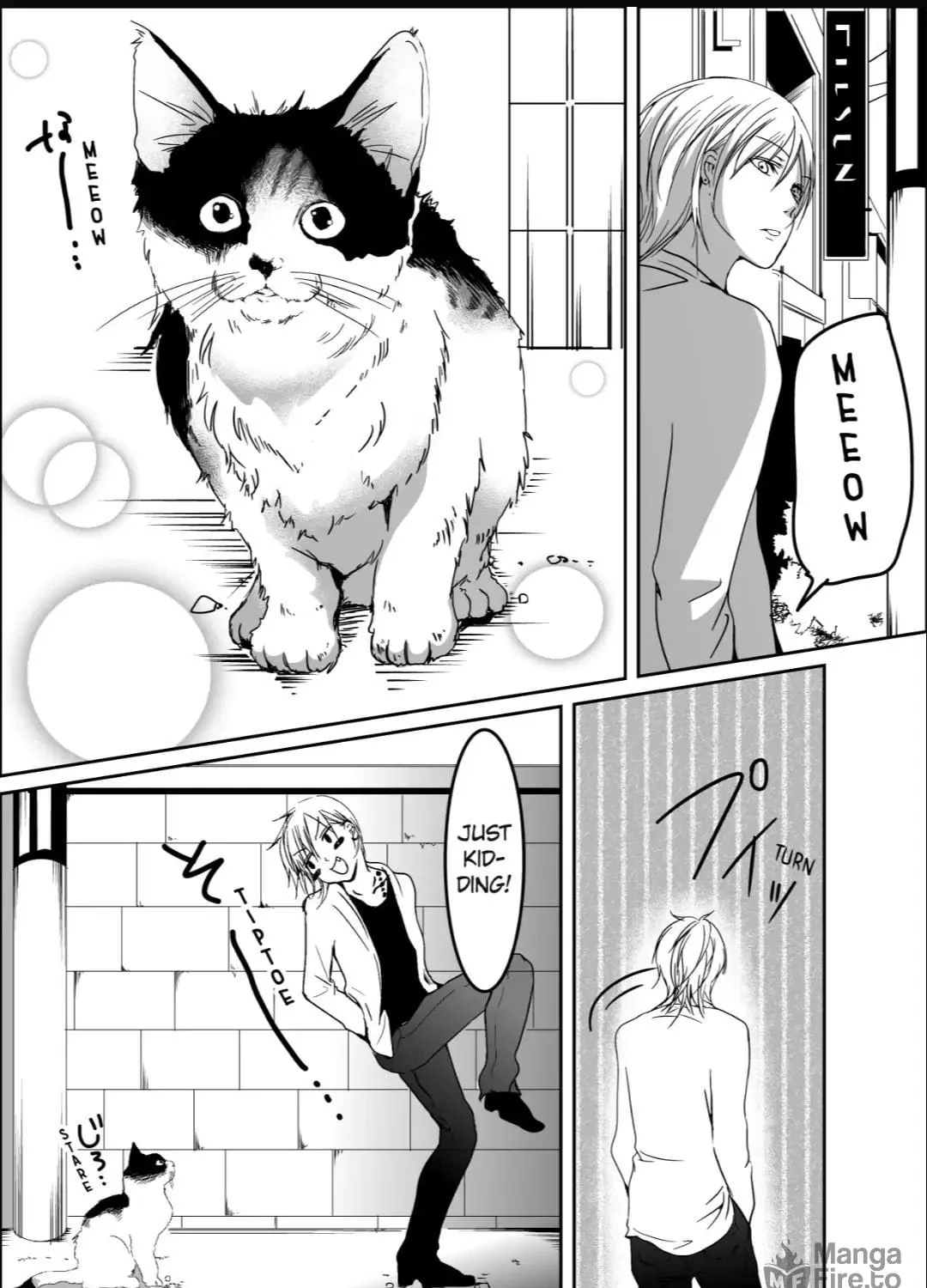 Bangya Loop Chapter 7 page 5 - 
