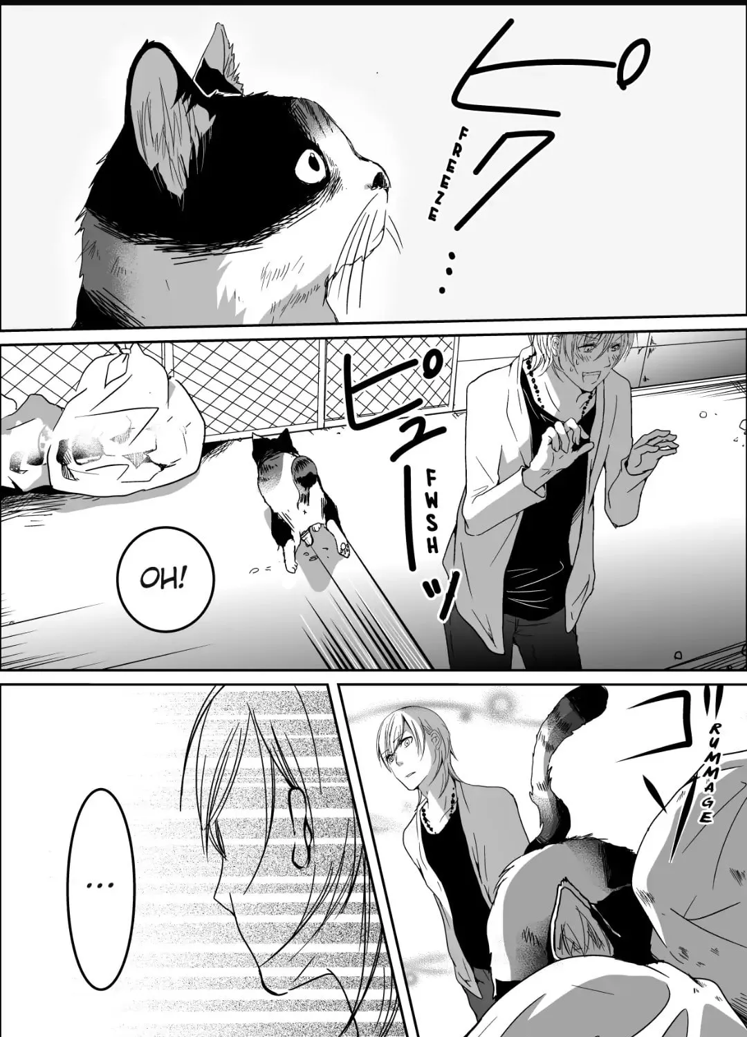 Bangya Loop Chapter 7 page 7 - 