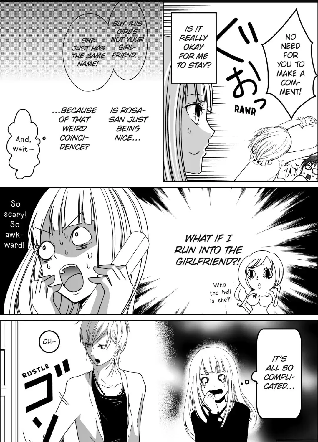 Bangya Loop Chapter 8 page 25 - 