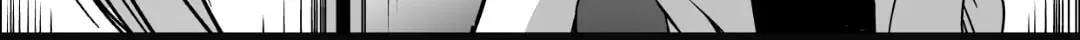 Bangya Loop Chapter 8 page 4 - 