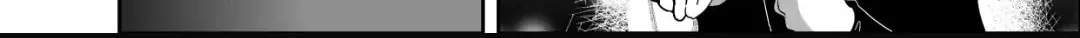 Bangya Loop Chapter 8 page 32 - 
