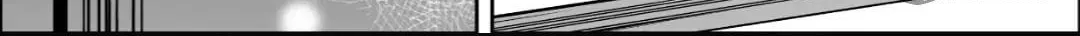 Bangya Loop Chapter 8 page 6 - 