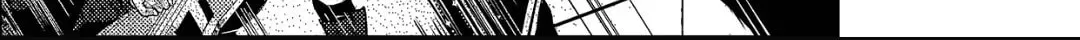 Bangya Loop Chapter 9 page 8 - 