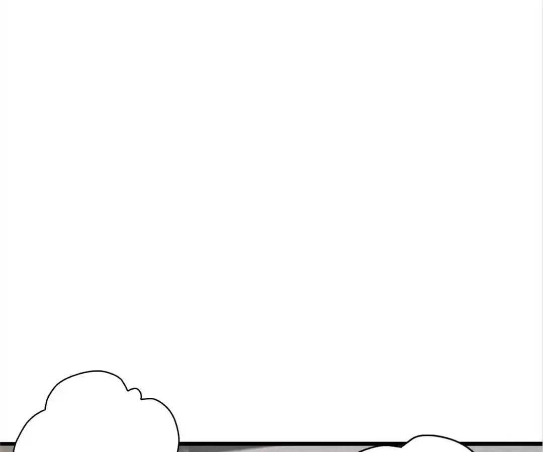 Banished Disciple's Counterattack Chapter 294 page 73 - 