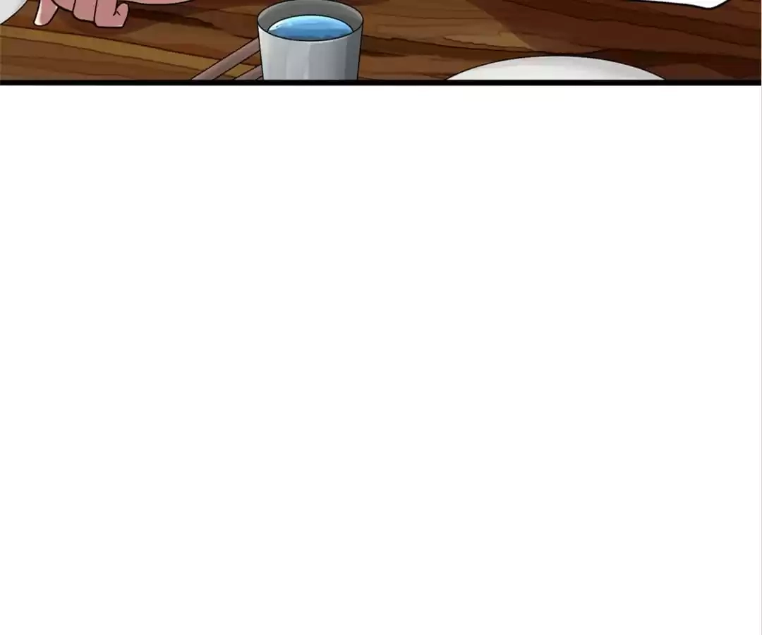 Banished Disciple's Counterattack Chapter 294 page 88 - 