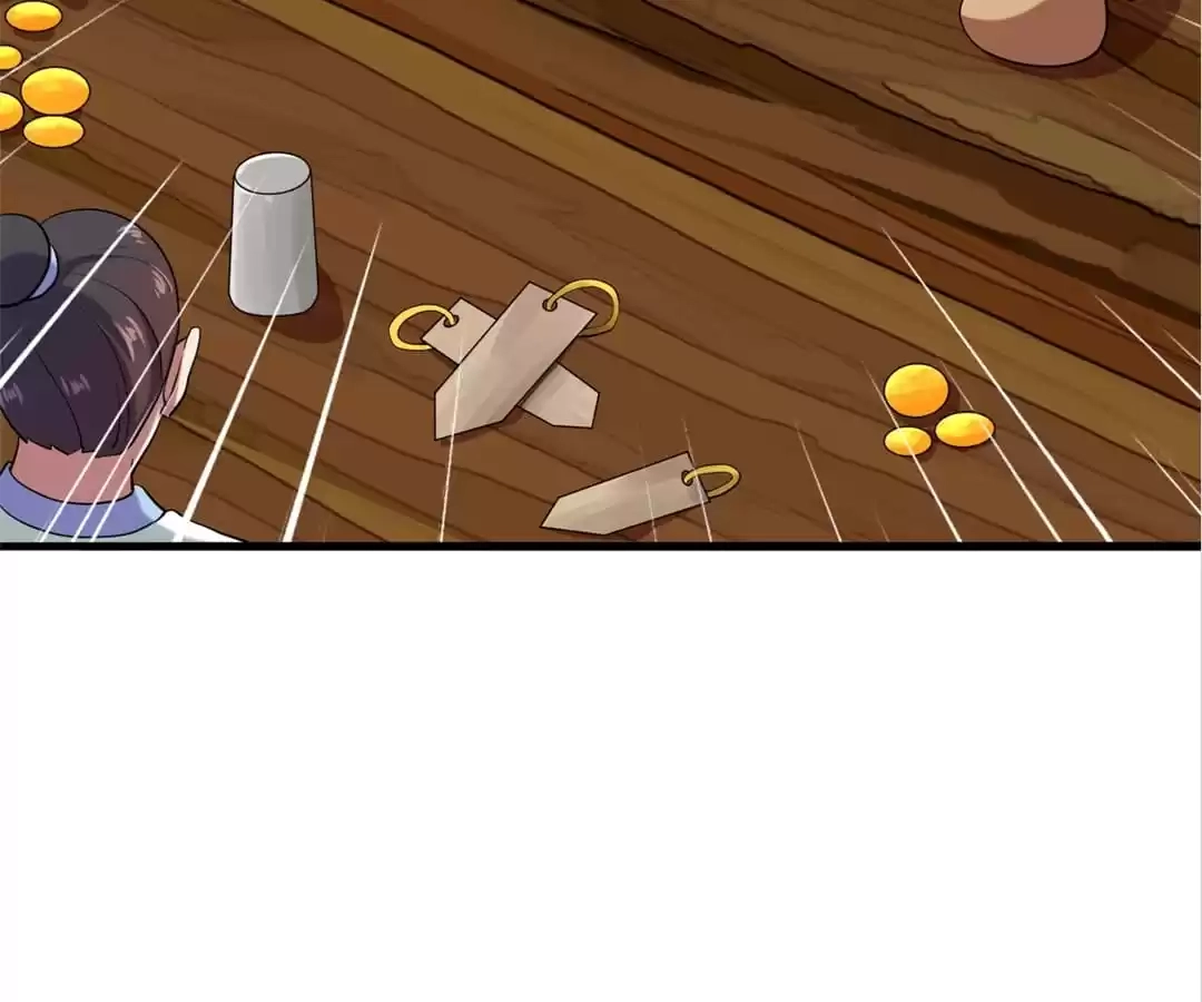 Banished Disciple's Counterattack Chapter 295 page 154 - 