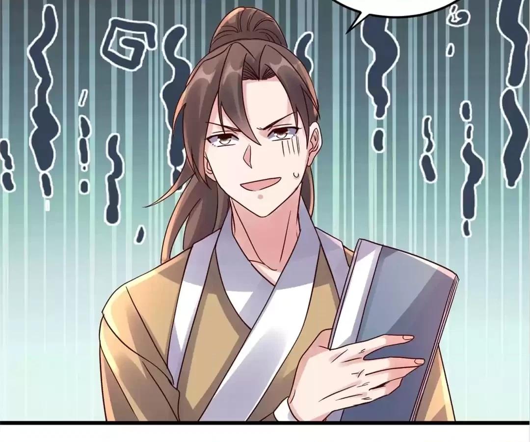 Banished Disciple's Counterattack Chapter 295 page 4 - 
