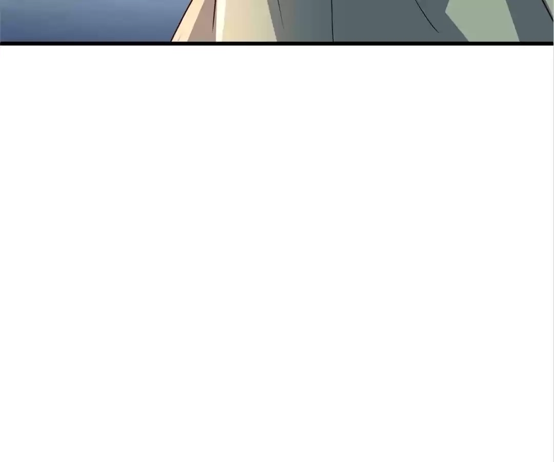 Banished Disciple's Counterattack Chapter 295 page 68 - 