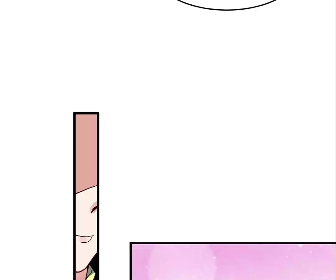 Banished Disciple's Counterattack Chapter 295 page 71 - 