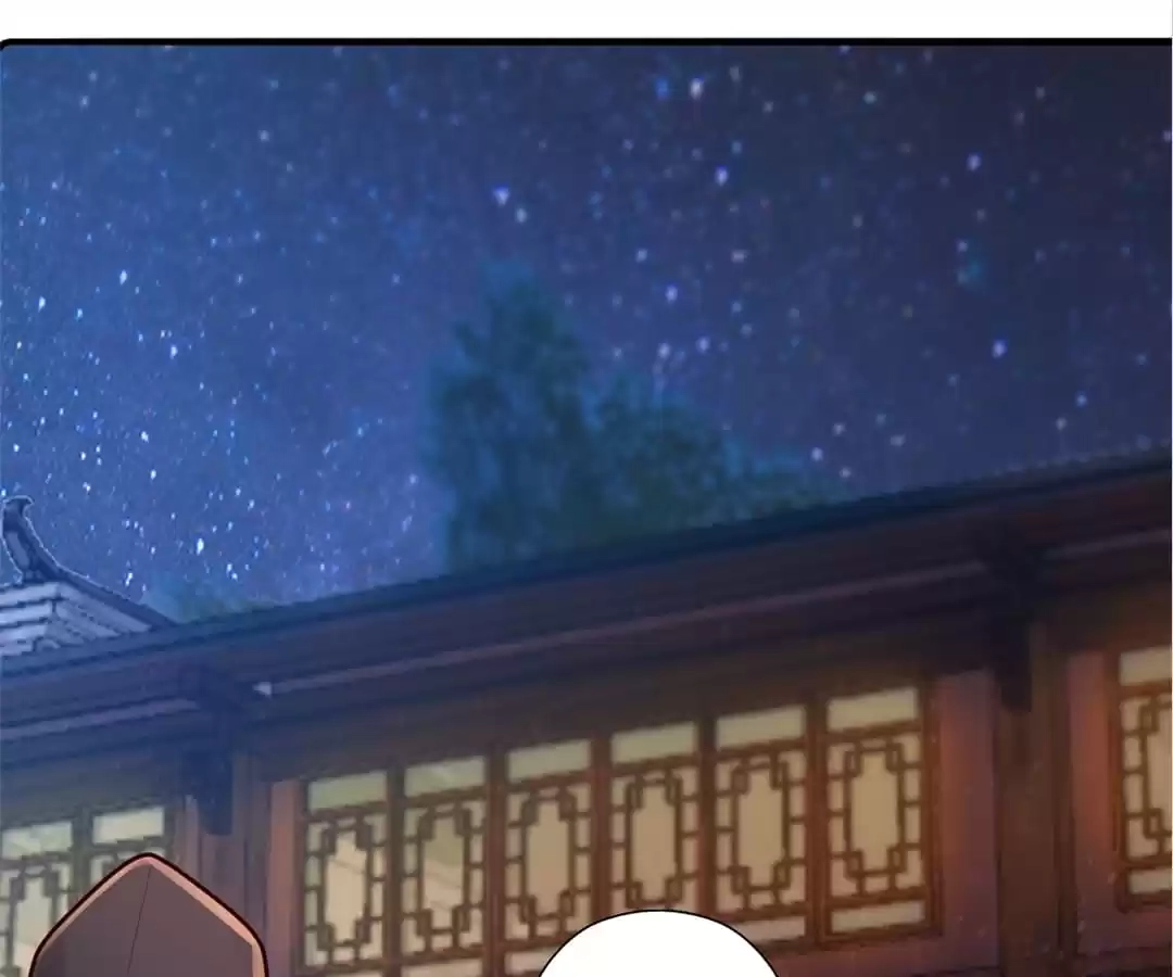 Banished Disciple's Counterattack Chapter 296 page 130 - 