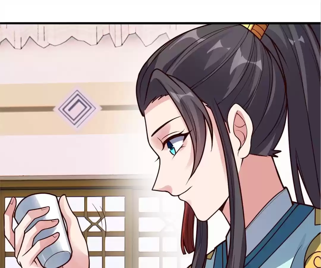 Banished Disciple's Counterattack Chapter 296 page 166 - 