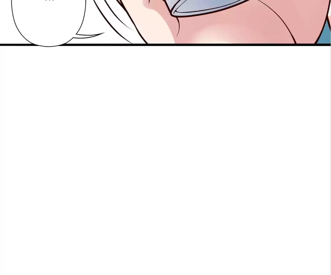 Banished Disciple's Counterattack Chapter 296 page 170 - 