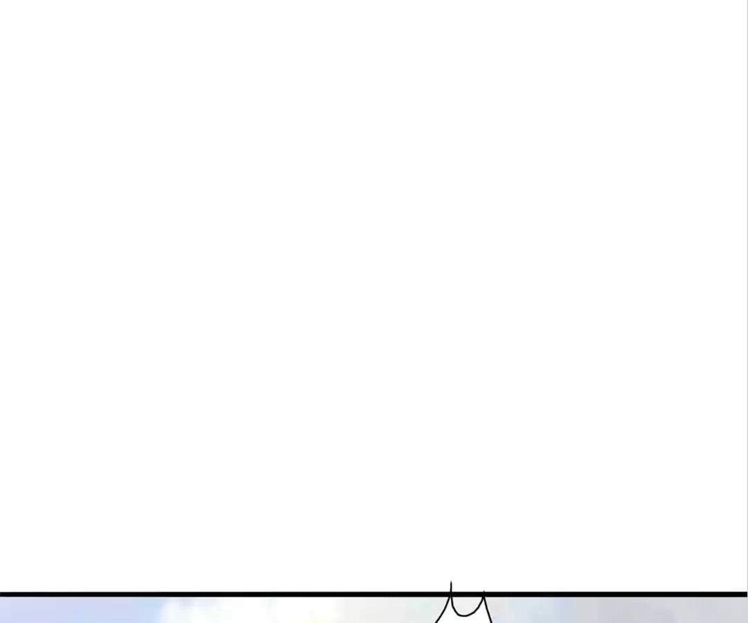 Banished Disciple's Counterattack Chapter 296 page 35 - 
