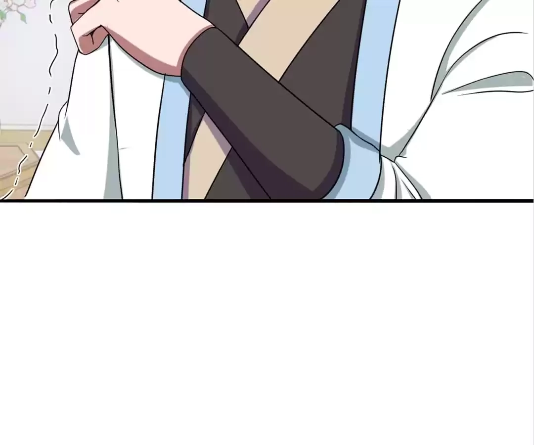 Banished Disciple's Counterattack Chapter 296 page 45 - 