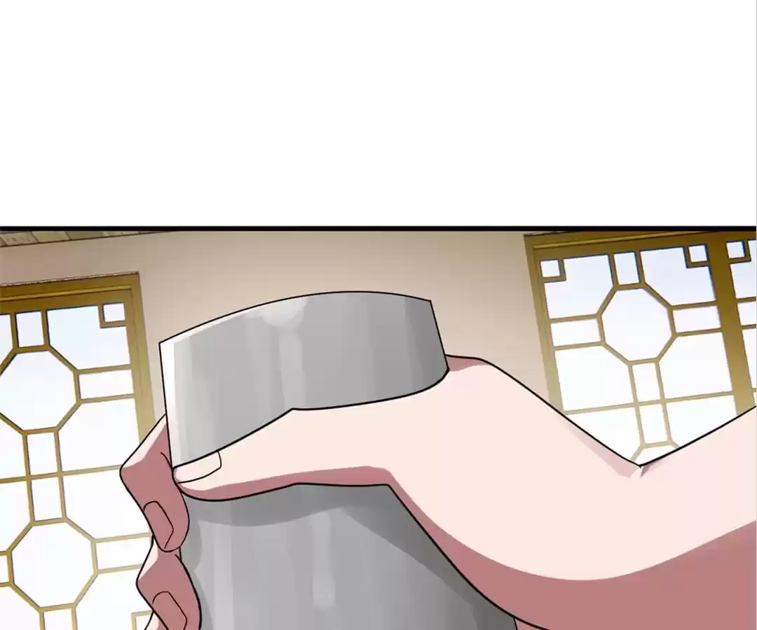 Banished Disciple's Counterattack Chapter 296 page 6 - 