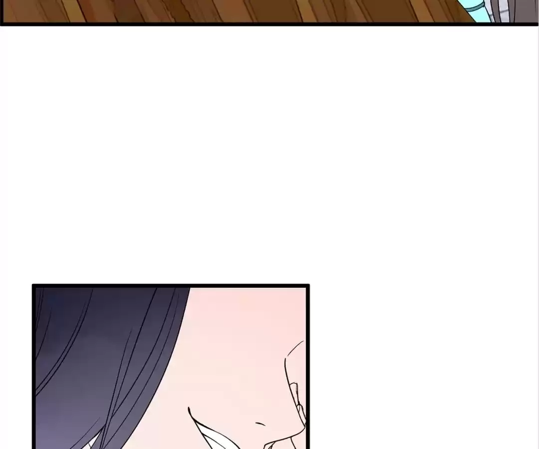 Banished Disciple's Counterattack Chapter 297 page 11 - 