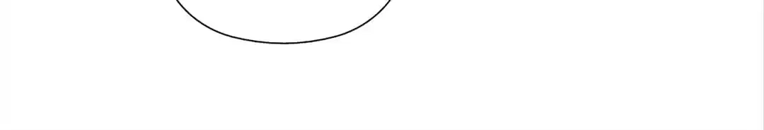 Banished Disciple's Counterattack Chapter 297 page 17 - 