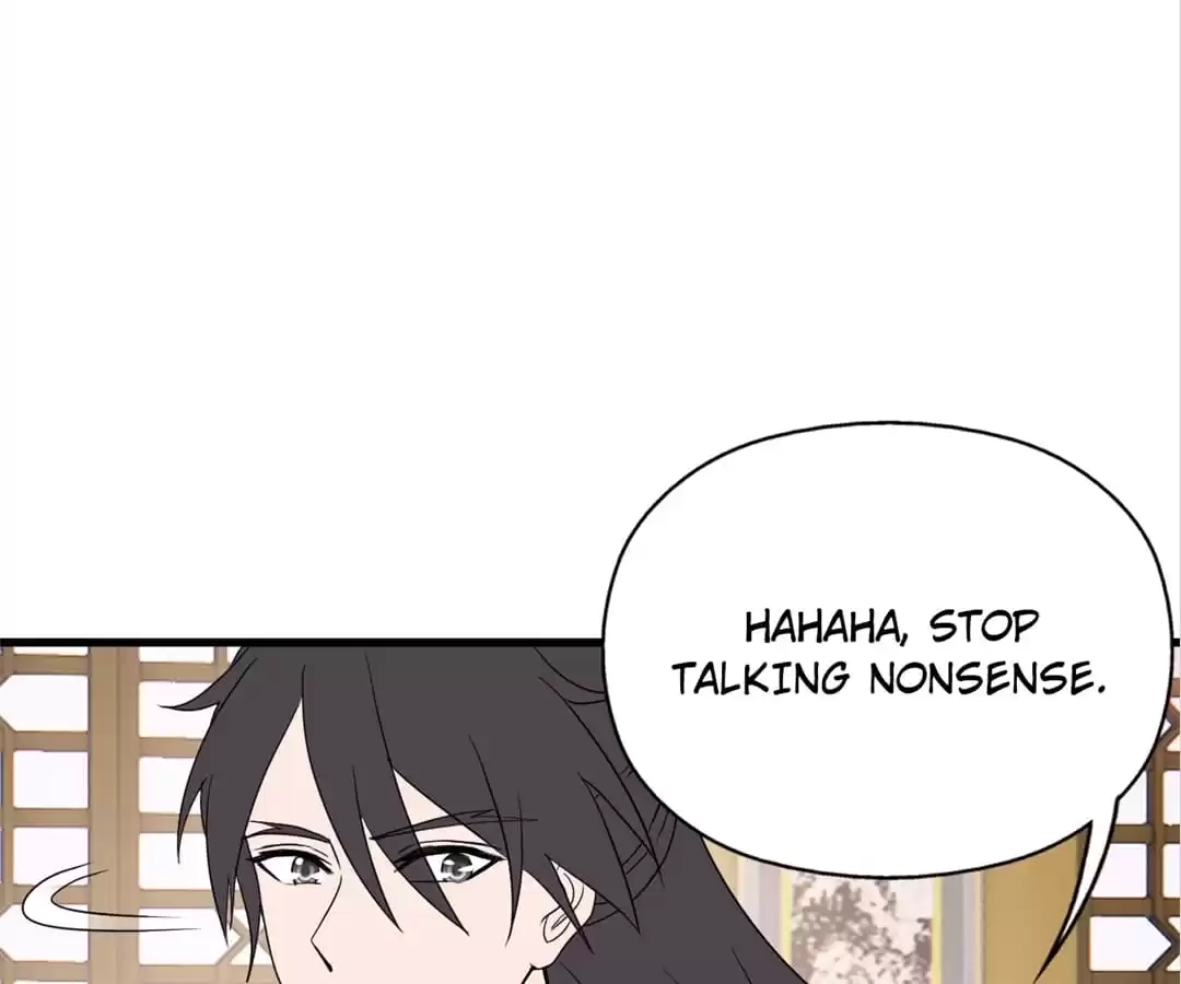 Banished Disciple's Counterattack Chapter 297 page 20 - 