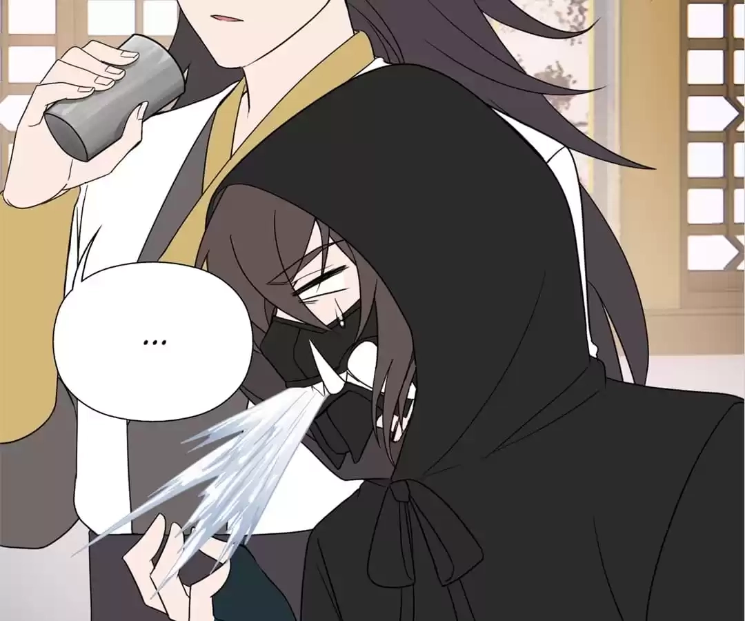Banished Disciple's Counterattack Chapter 297 page 21 - 