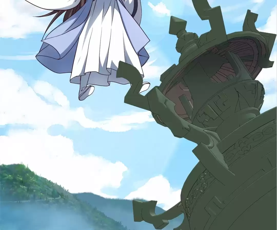 Banished Disciple's Counterattack Chapter 298 page 14 - 