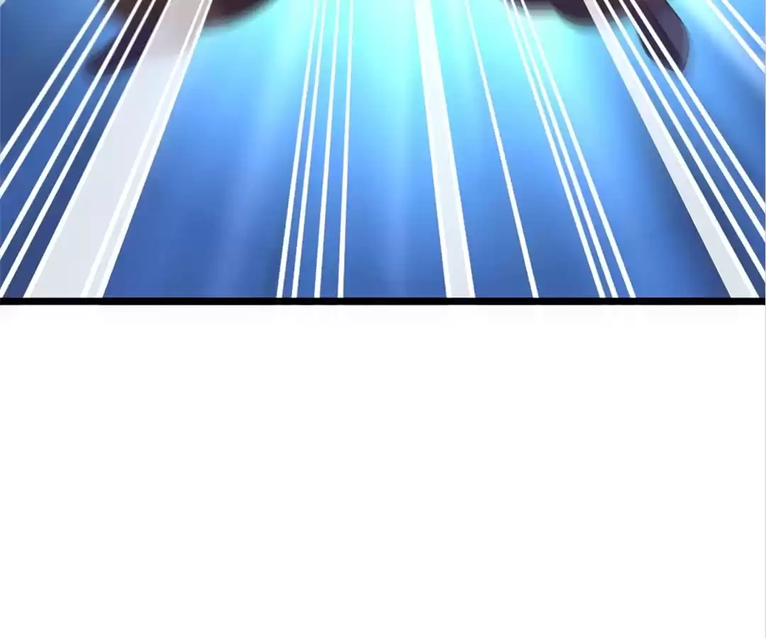 Banished Disciple's Counterattack Chapter 298 page 45 - 