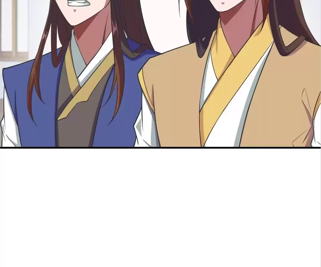Banished Disciple's Counterattack Chapter 299 page 17 - 