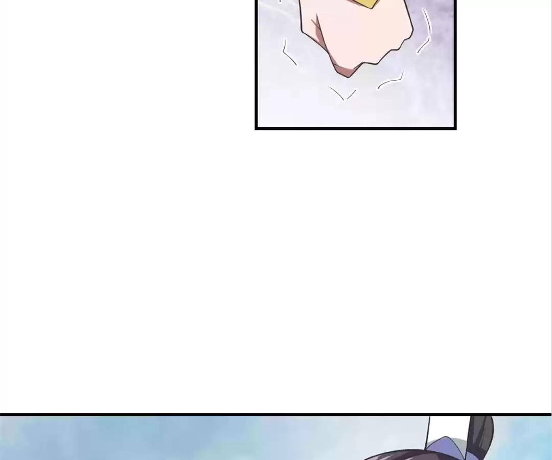 Banished Disciple's Counterattack Chapter 299 page 50 - 