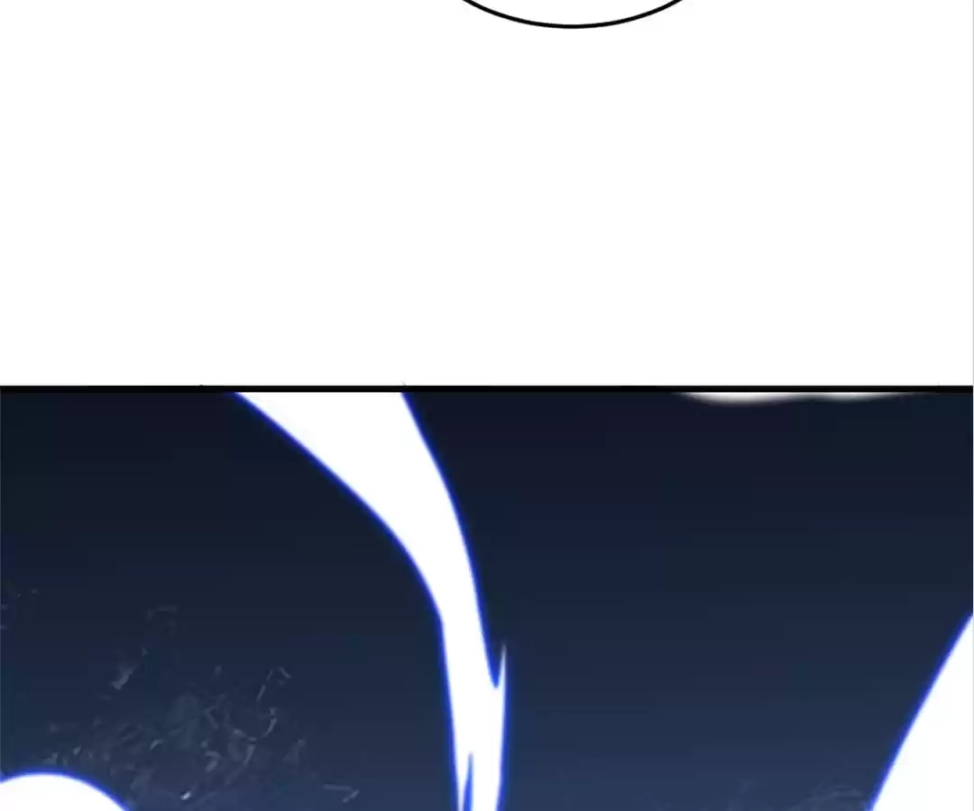 Banished Disciple's Counterattack Chapter 300 page 56 - 