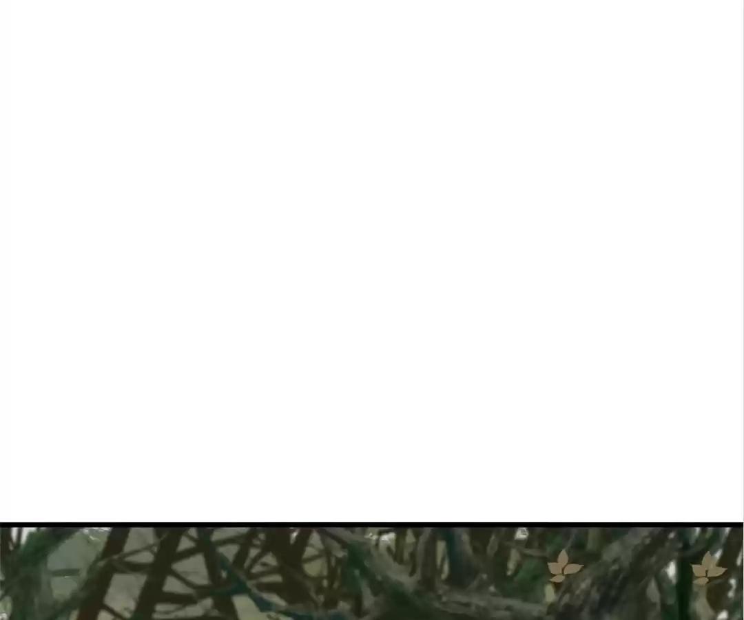 Banished Disciple's Counterattack Chapter 300 page 67 - 