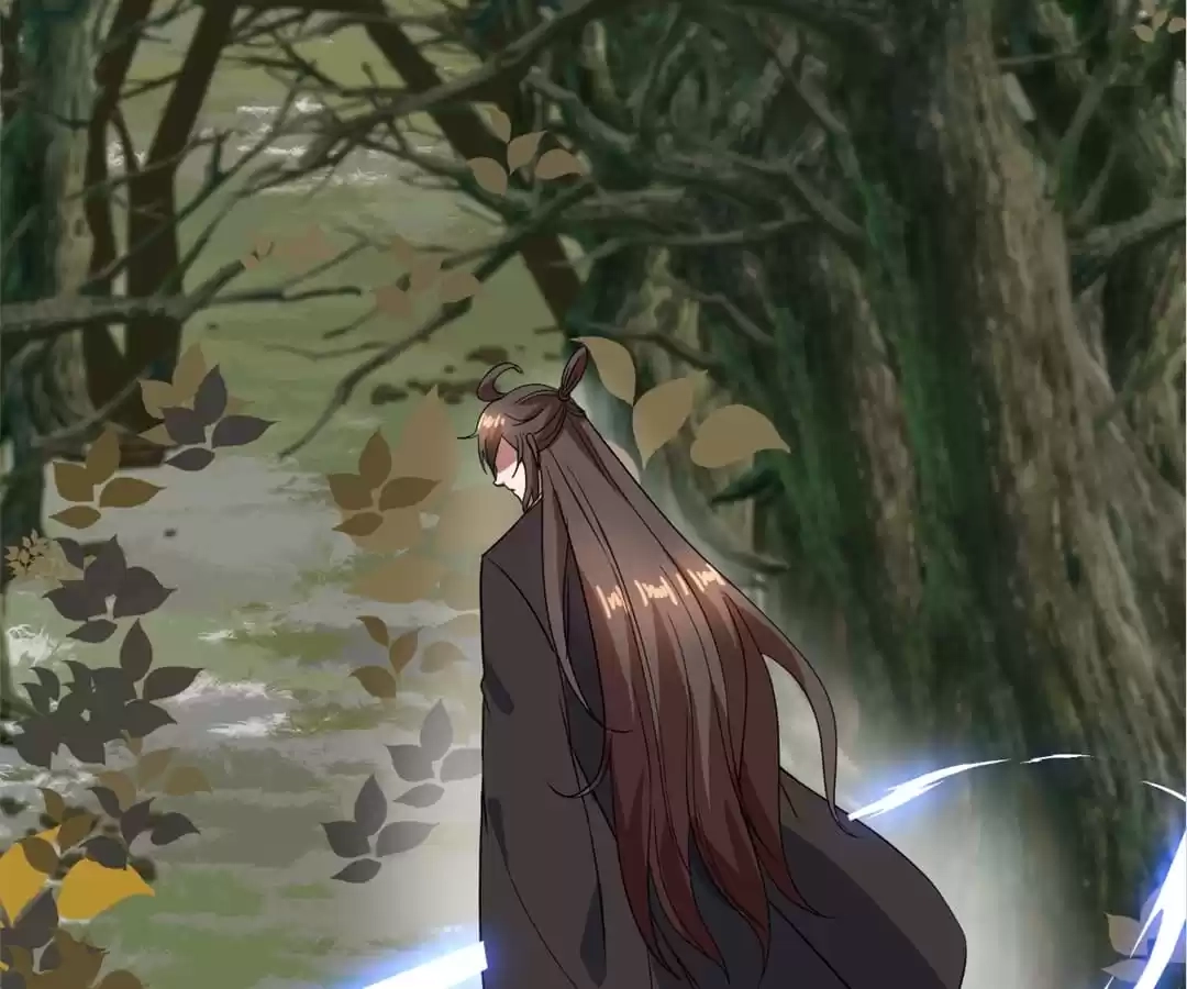 Banished Disciple's Counterattack Chapter 300 page 68 - 