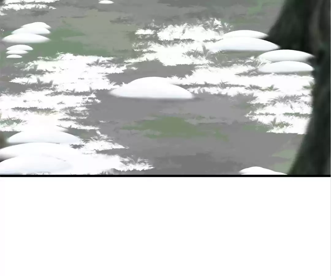 Banished Disciple's Counterattack Chapter 300 page 74 - 
