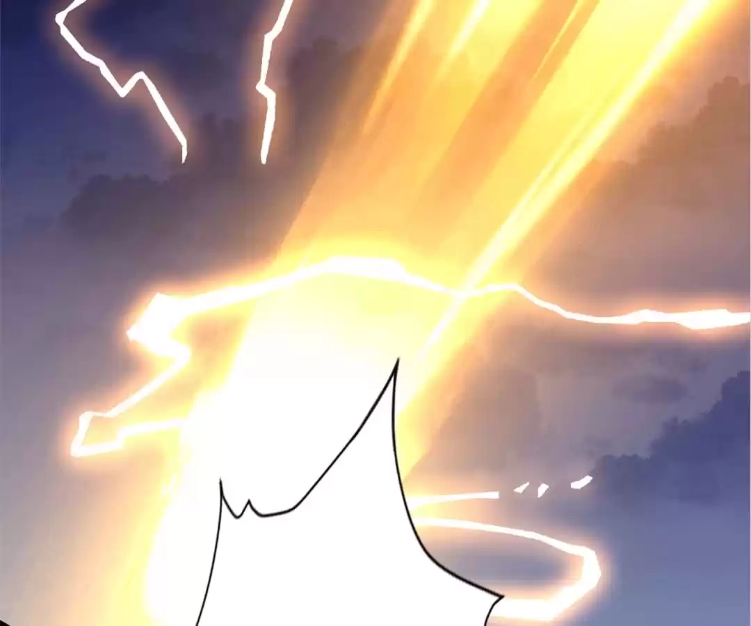 Banished Disciple's Counterattack Chapter 301 page 23 - 