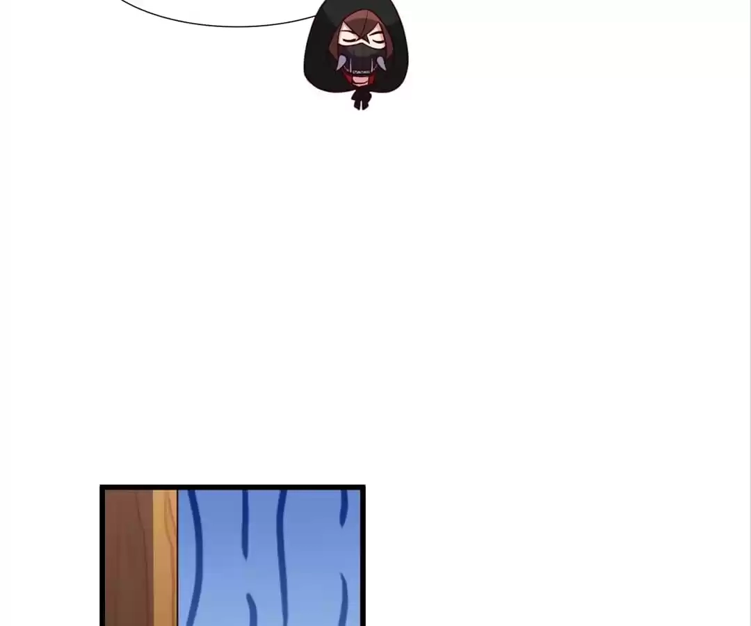 Banished Disciple's Counterattack Chapter 301 page 47 - 
