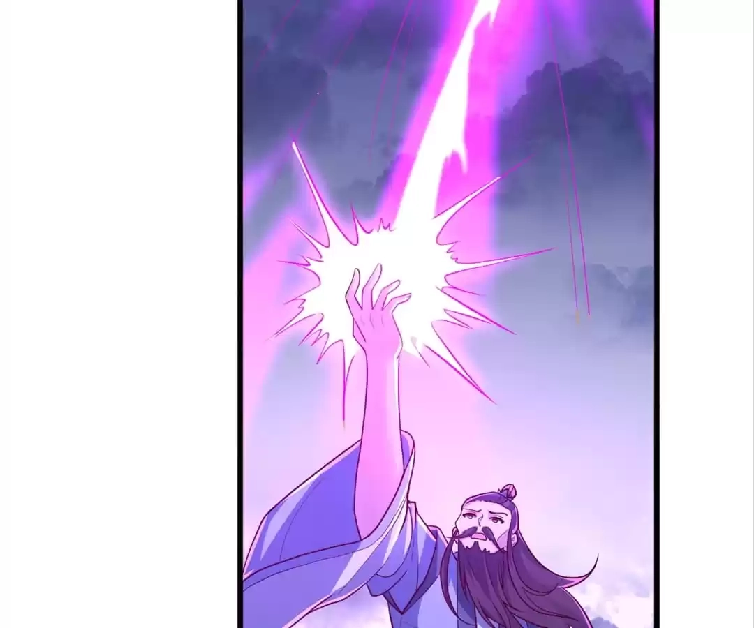 Banished Disciple's Counterattack Chapter 301 page 7 - 