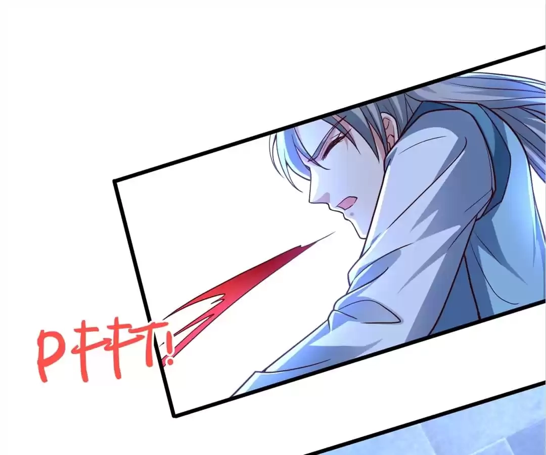 Banished Disciple's Counterattack Chapter 301 page 78 - 