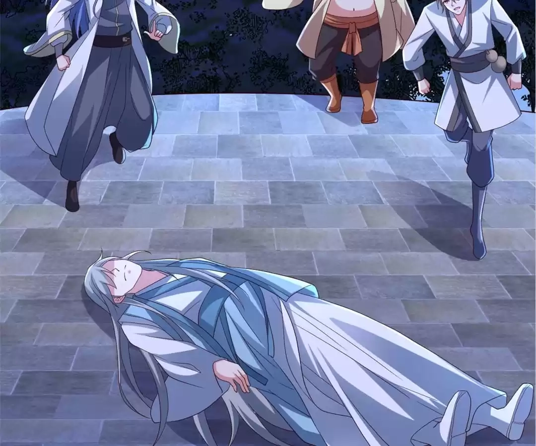 Banished Disciple's Counterattack Chapter 301 page 83 - 