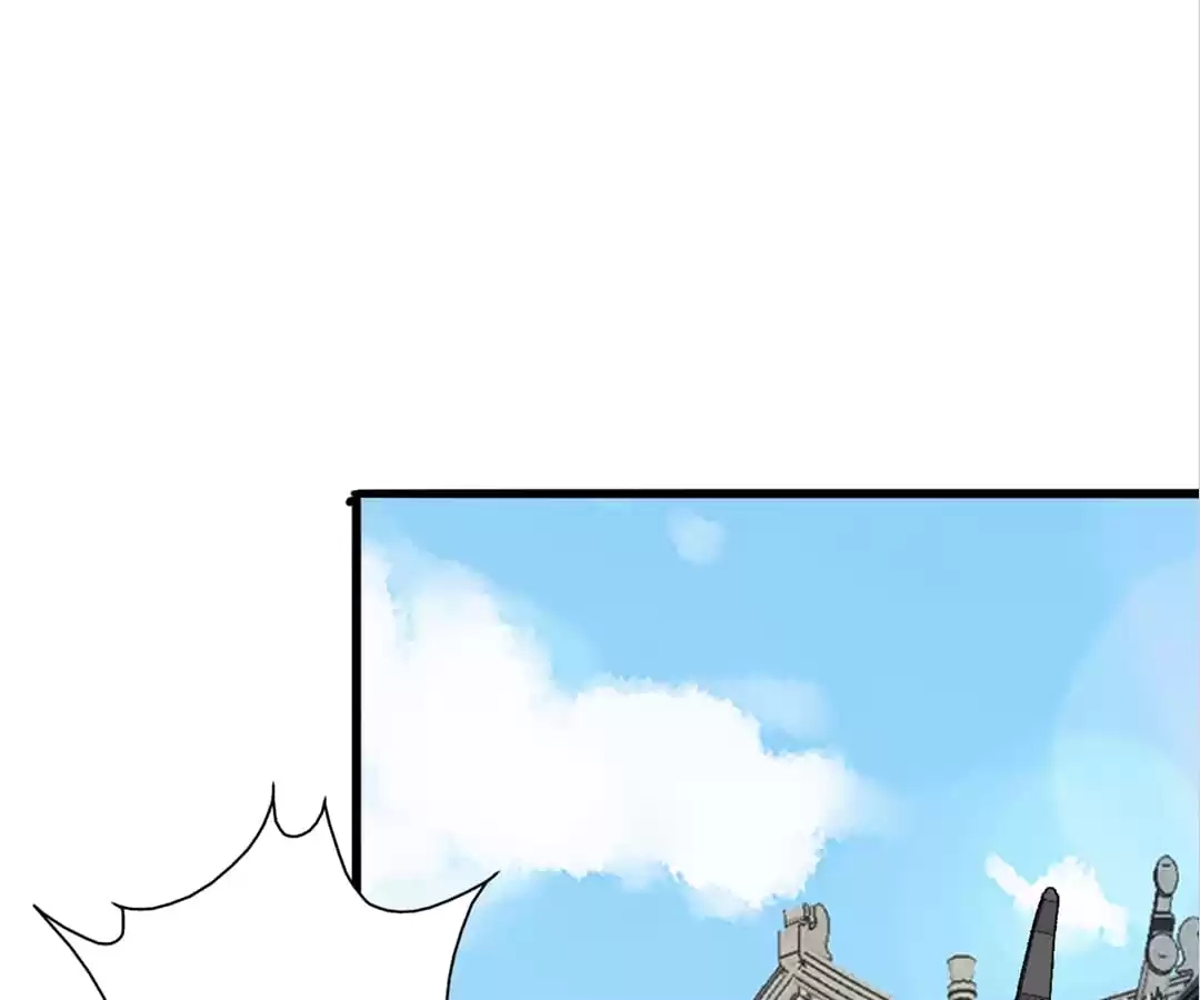 Banished Disciple's Counterattack Chapter 302 page 72 - 
