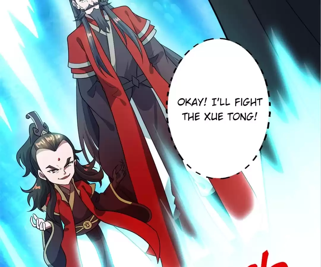 Banished Disciple's Counterattack Chapter 303 page 17 - 